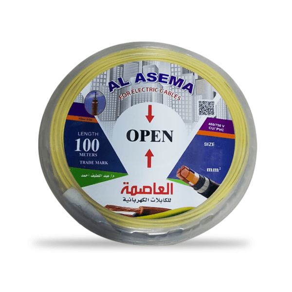 لفة سلك 1.5مم العاصمة
