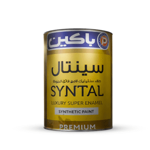 كيلو سينتال ابيض