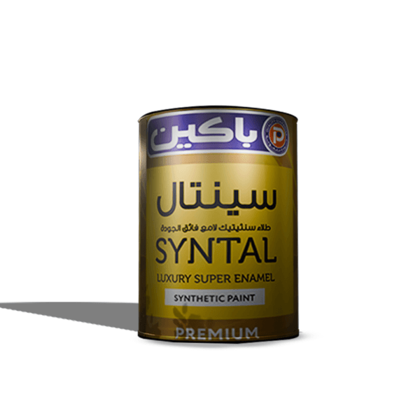 كيلو سينتال اسود